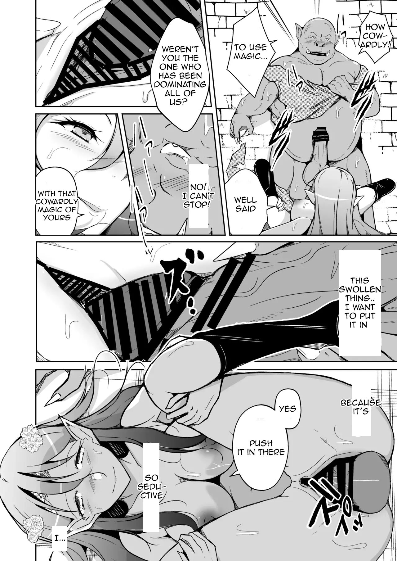 Koukan ~elf No Oujo Ni Natta Orc No Monogatari~ Chapter 1000 Page 26